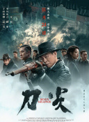 奇米色888